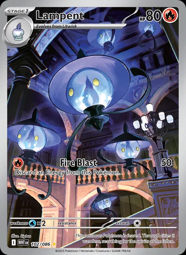 Lampent card in English