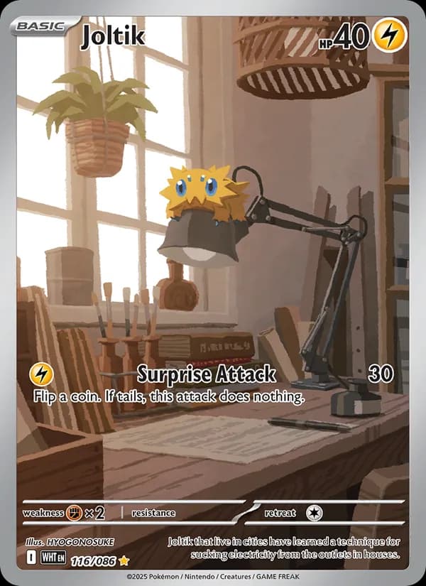 Joltik card in English