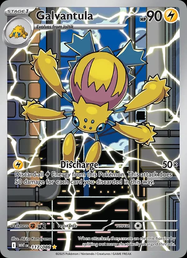 Galvantula card in English