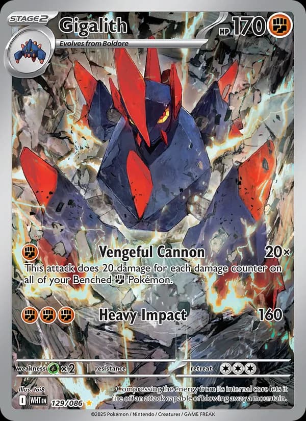 Gigalith card in English