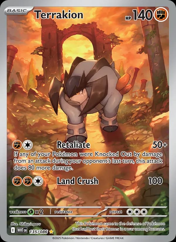 Terrakion card in English