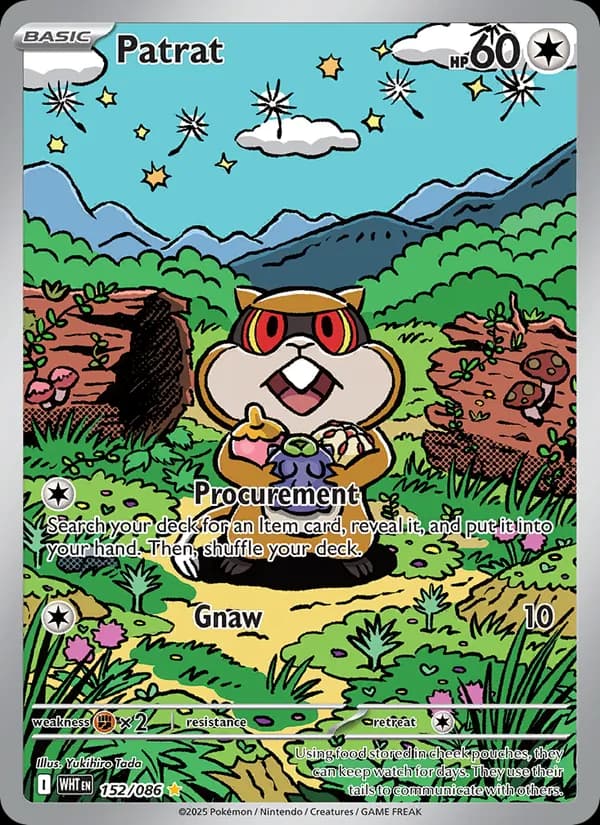 Patrat card in English