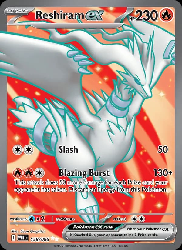 Reshiram ex card in English