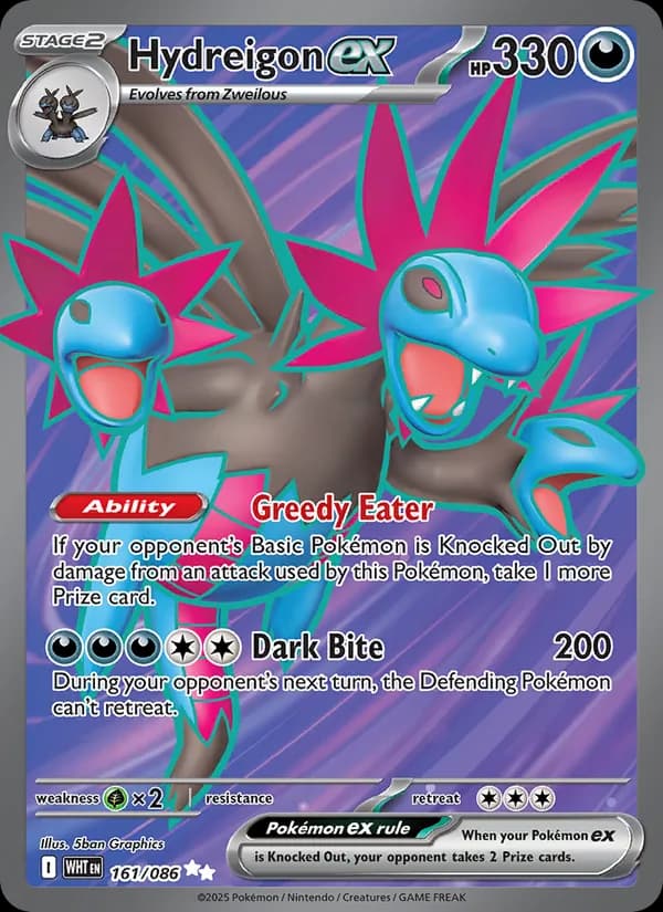 Hydreigon ex card in English
