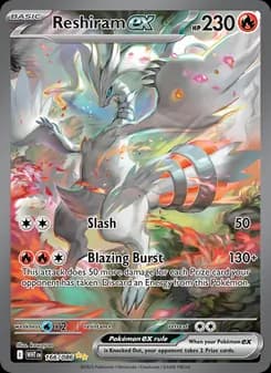 Reshiram ex card in English