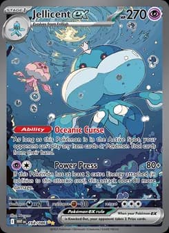 Jellicent ex card in English