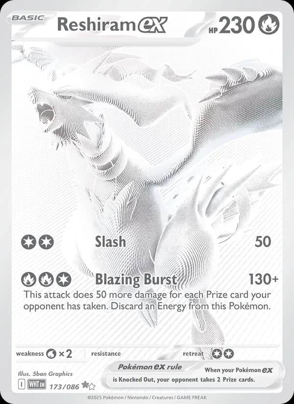 Reshiram ex card in English