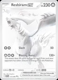 Reshiram ex card in English