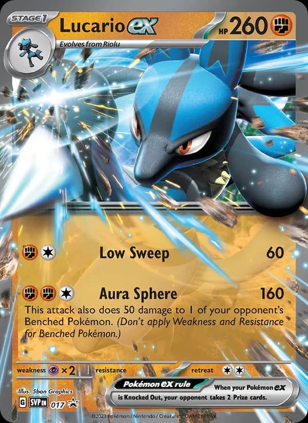 Lucario ex card in English