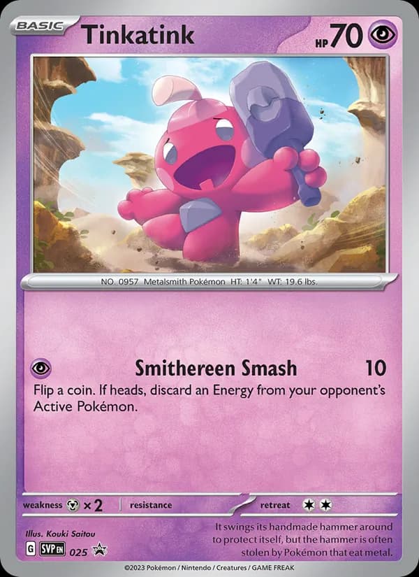 Tinkatink card in English