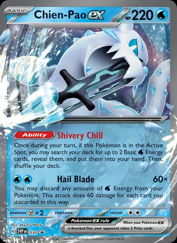 Chien-Pao ex card in English