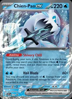 Chien-Pao ex card in English