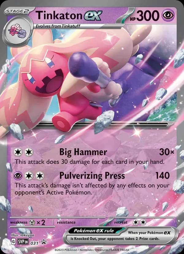Tinkaton ex card in English