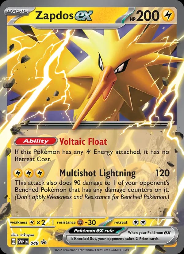 Zapdos ex card in English