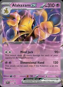 Alakazam ex card in English