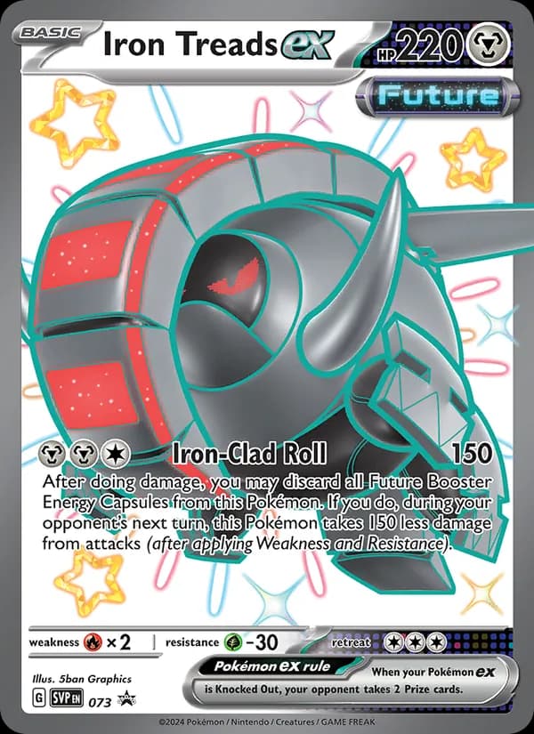 Iron Treads ex card in English