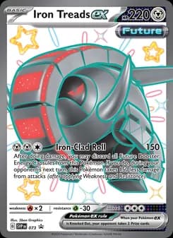 Iron Treads ex card in English