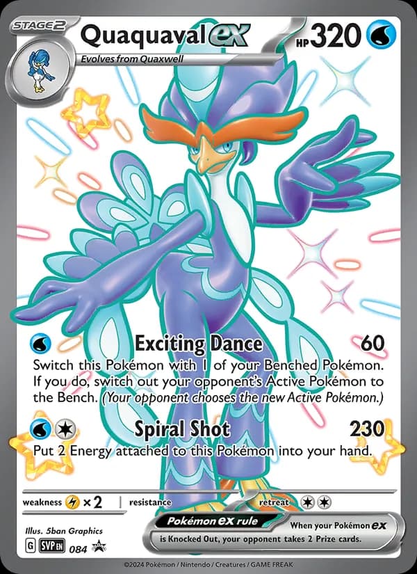 Quaquaval ex card in English