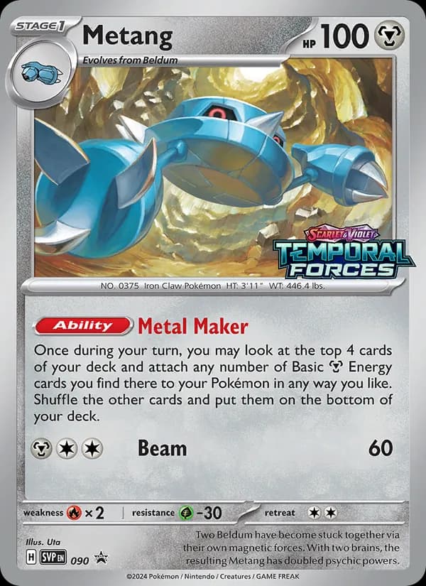 Metang card in English