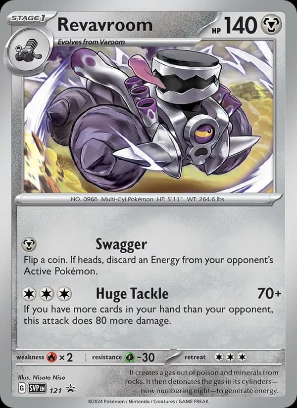 Revavroom card in English