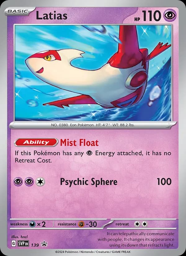 Latias card in English