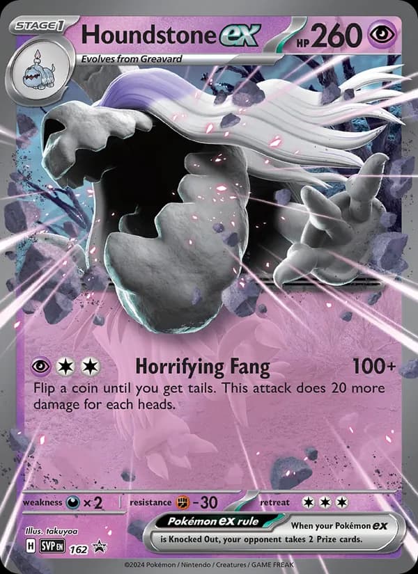 Houndstone ex card in English