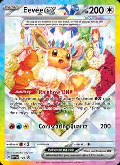 Eevee ex card in English