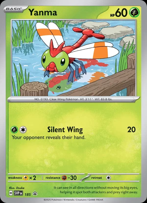 Yanma card in English