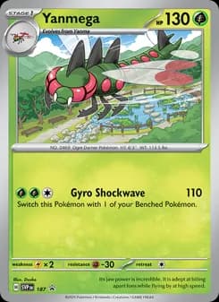 Yanmega card in English