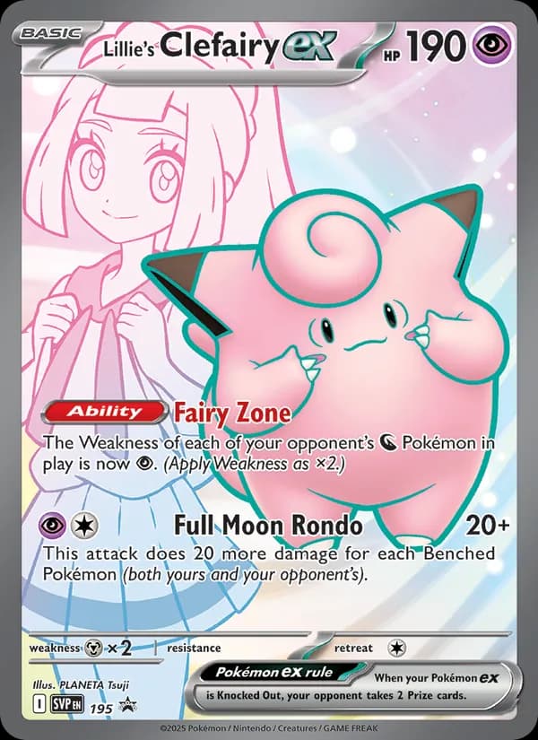 Lillie's Clefairy ex card in English