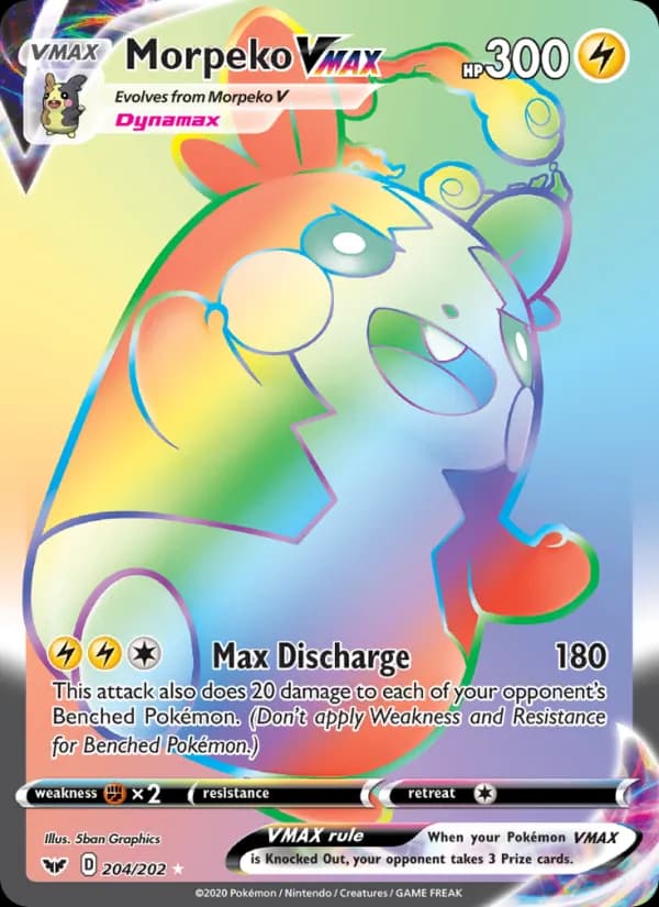 Morpeko VMAX card in English