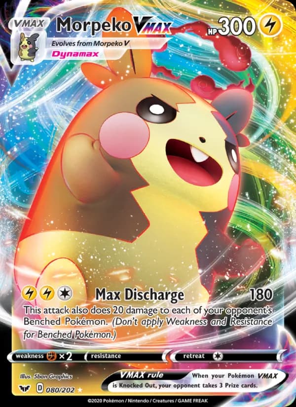 Morpeko VMAX card in English
