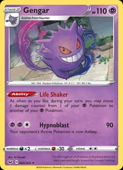 Gengar card in English