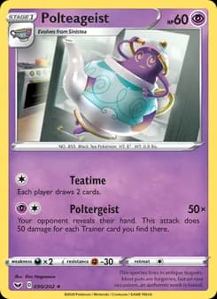 Polteageist card in English