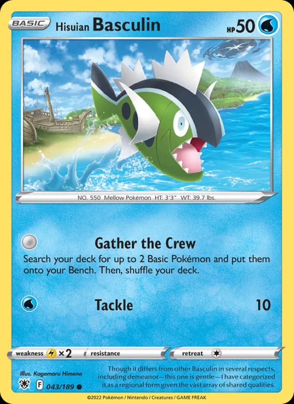 Hisuian Basculin card in English