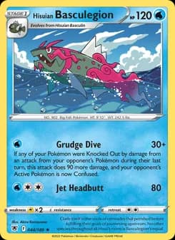 Hisuian Basculegion card in English