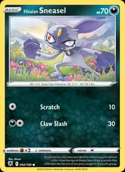 Hisuian Sneasel card in English