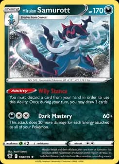 Hisuian Samurott card in English