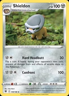 Shieldon card in English