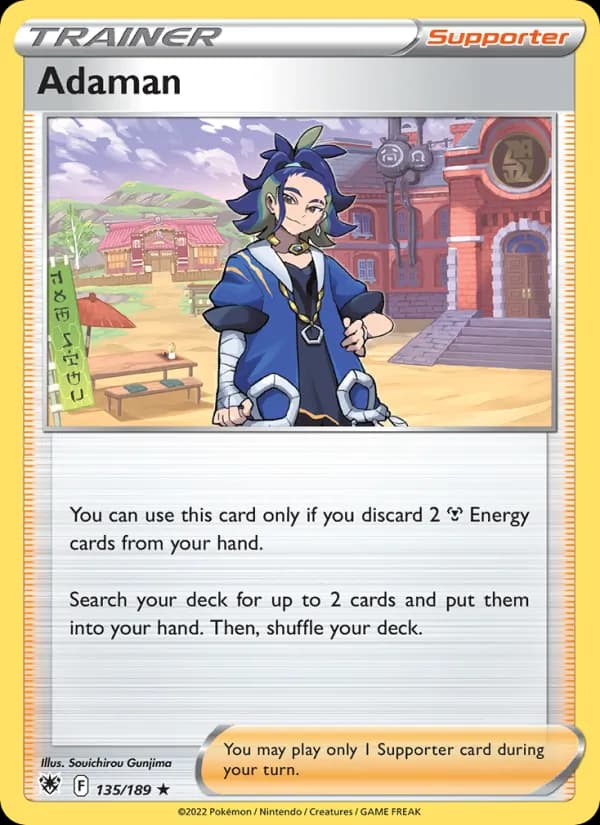 Adaman card in English
