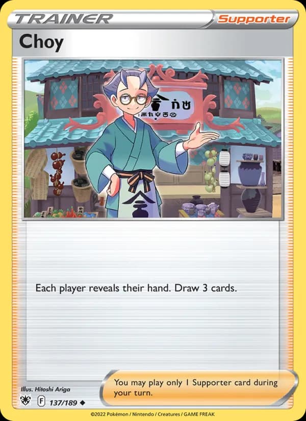 Choy card in English