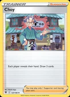 Choy card in English