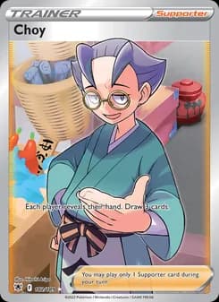 Choy card in English