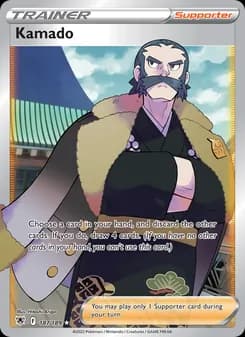 Kamado card in English
