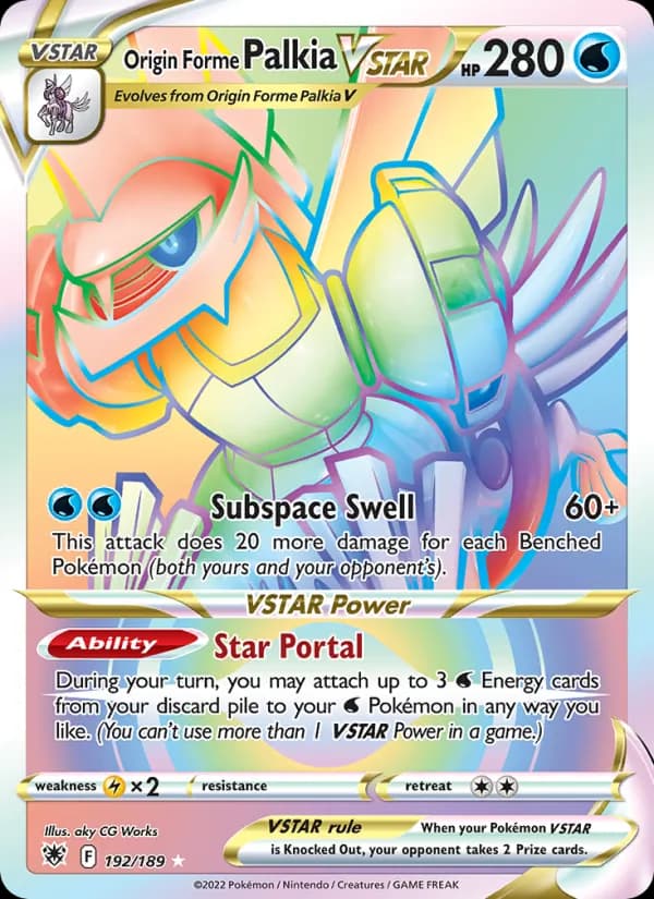 Origin Forme Palkia VSTAR card in English