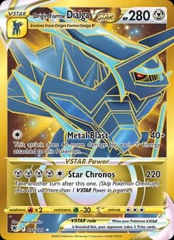 Origin Forme Dialga VSTAR card in English