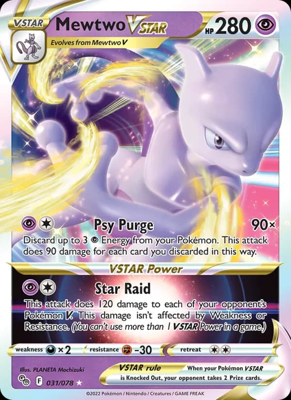 Mewtwo VSTAR card in English