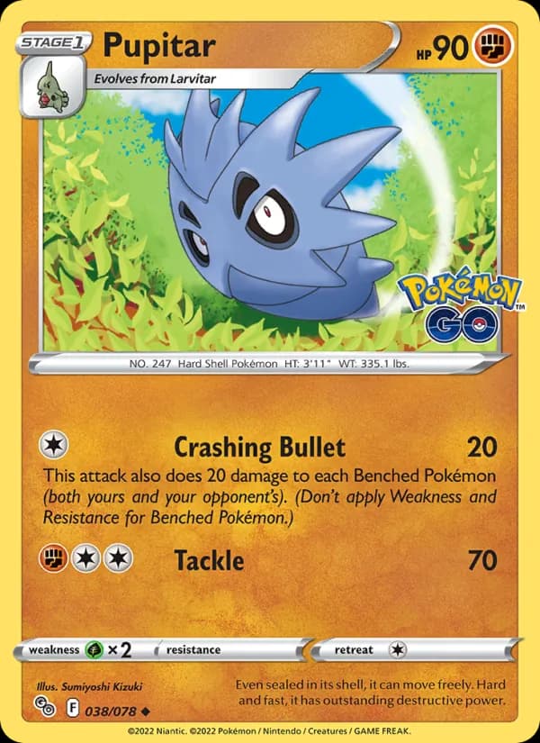Pupitar card in English