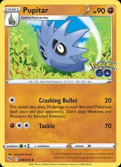 Pupitar card in English