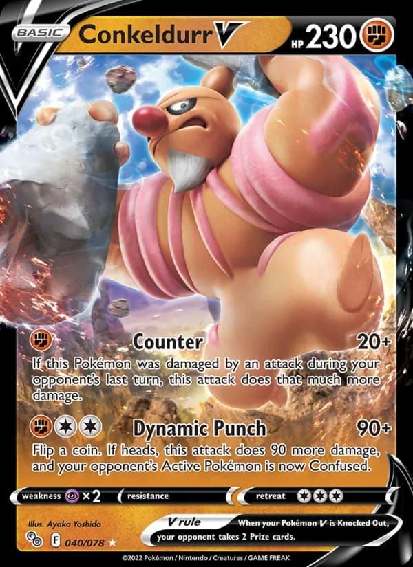 Conkeldurr V card in English
